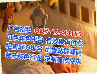 金昌借卵子储能经营部